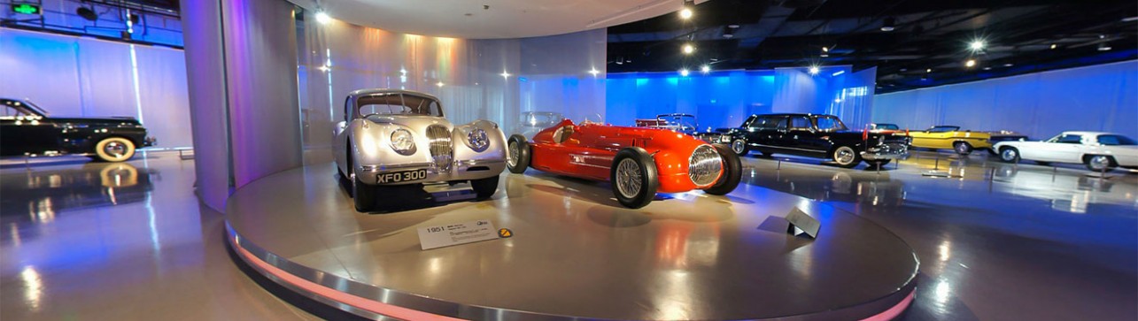 Shanghai Auto Museum - China | 360CarMuseum.com